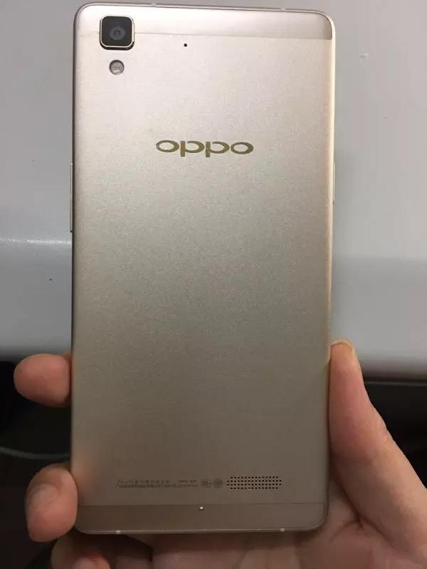 5000元的OPPOR7哪款性价比高vivo和oppo建议买哪个-第3张图片-太平洋在线下载