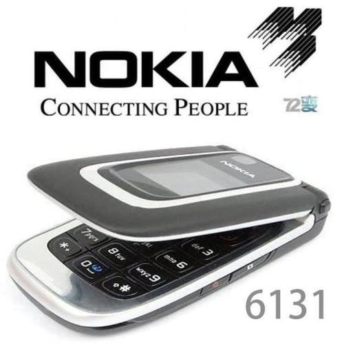 8000元的OPPOA57手机哪款好oppoa57和oppoa9哪款手机好-第8张图片-太平洋在线下载