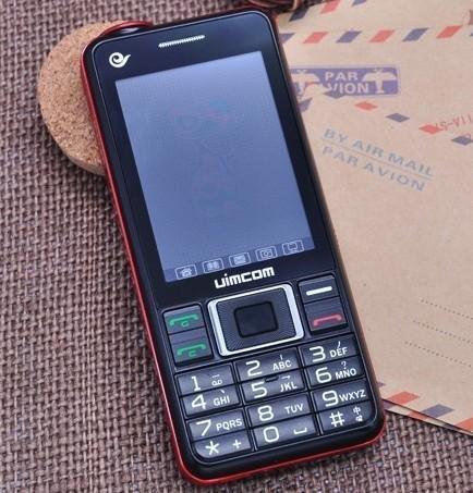 8000元的OPPOA57手机哪款好oppoa57和oppoa9哪款手机好-第11张图片-太平洋在线下载