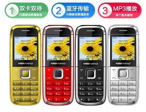 8000元的OPPOA57手机哪款好oppoa57和oppoa9哪款手机好-第14张图片-太平洋在线下载