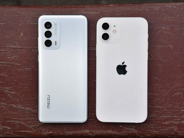 安卓版苹果小屏手机小尺寸智能手机推荐-第4张图片-太平洋在线下载