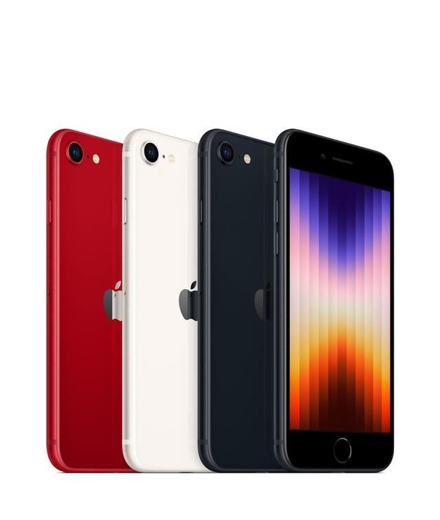 苹果手机价钱苹果手机价格表最新-第1张图片-太平洋在线下载