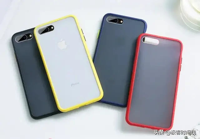 苹果七手机壳苹果七手机-第2张图片-太平洋在线下载