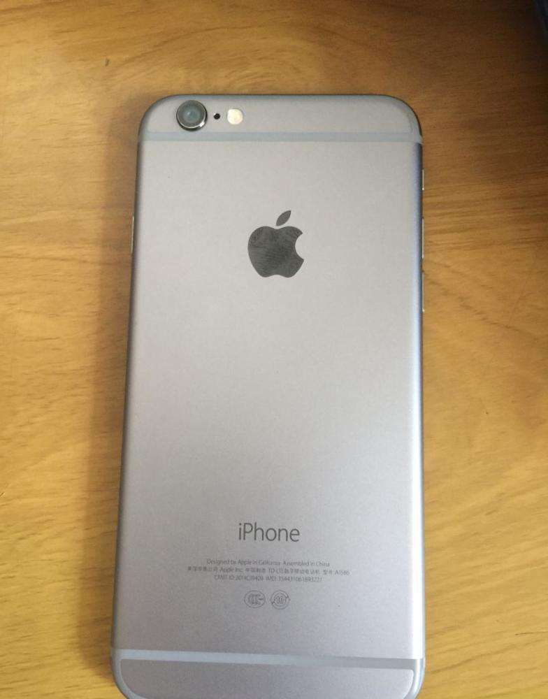 苹果手机台版与国行港版iphone12价格-第2张图片-太平洋在线下载