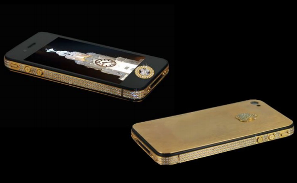 苹果手机粉钻铂金版苹果13土豪金-第2张图片-太平洋在线下载