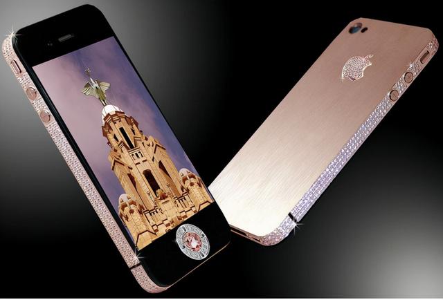 苹果手机粉钻铂金版苹果13土豪金-第4张图片-太平洋在线下载
