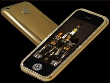 苹果手机粉钻铂金版苹果13土豪金-第5张图片-太平洋在线下载