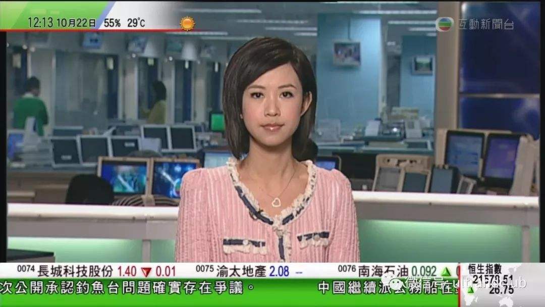 香港苹果动新闻手机版苹果新闻最新消息新闻香港-第1张图片-太平洋在线下载