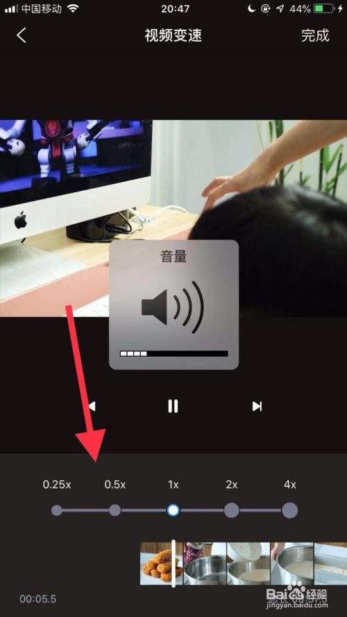 苹果手机录大视频怎么导入电脑版iphone从sim卡导入通讯录-第2张图片-太平洋在线下载