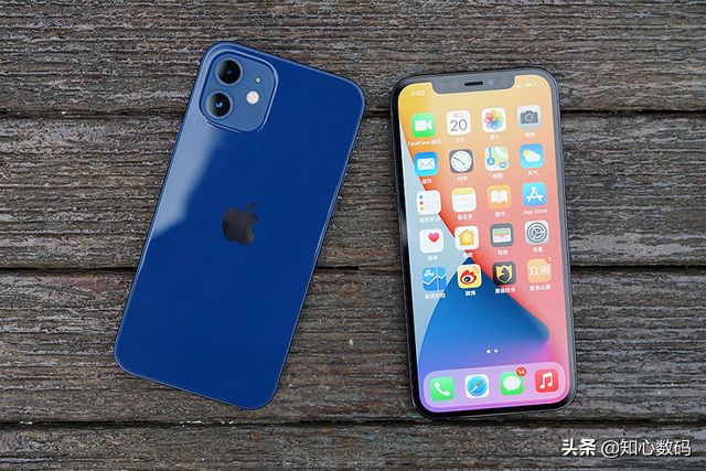 2020苹果手机哪款性价好苹果哪款手机性价比高最值得入手-第2张图片-太平洋在线下载