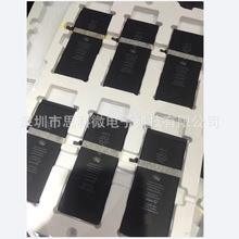 苹果手机代工厂版苹果在中国几个代工厂-第2张图片-太平洋在线下载