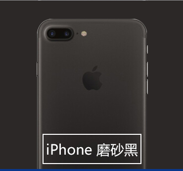 苹果闪黑苹果手机版下载不了苹果appstore无法连接-第2张图片-太平洋在线下载