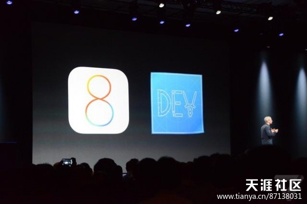 苹果WWDC十大看点：发布新版Mac系统和iOS 8(转载)-第5张图片-太平洋在线下载