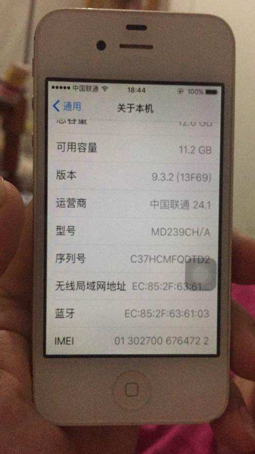 在中国组装苹果手机是国行版吗港版和国行的苹果手机有什么区别