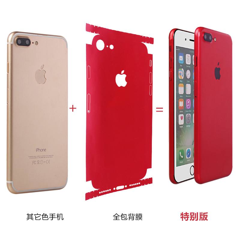苹果7红色版plus苹果7plus红色手机