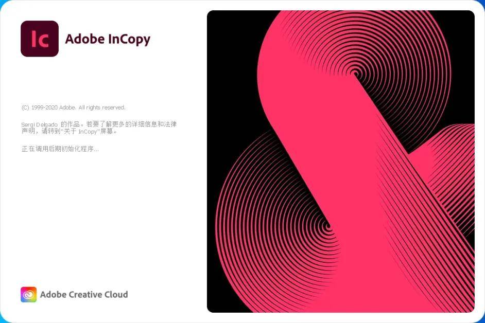 苹果电脑版微信字体调节:Adobe InCopy （IC） 2022版本软件下载安装教程介绍（含IC全版本安装教程）