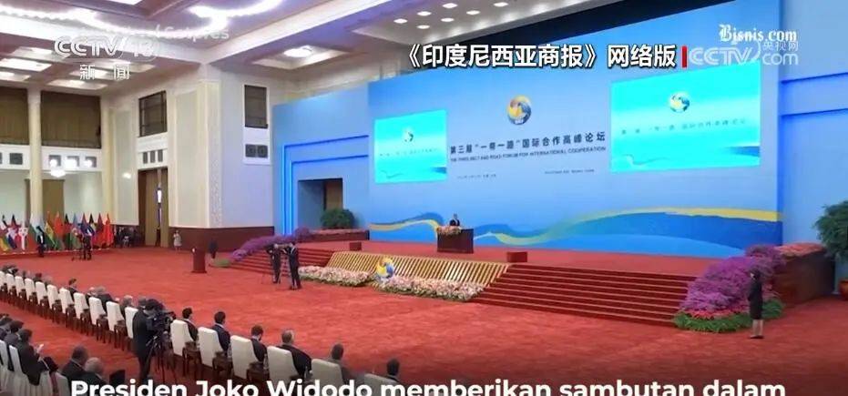 俄记者在北京感慨：您可能从未见过如此多领导人座驾-第3张图片-太平洋在线下载