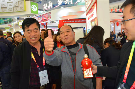 延安苹果博览会新闻发布会第三届中国国际消费品博览会开幕-第2张图片-太平洋在线下载