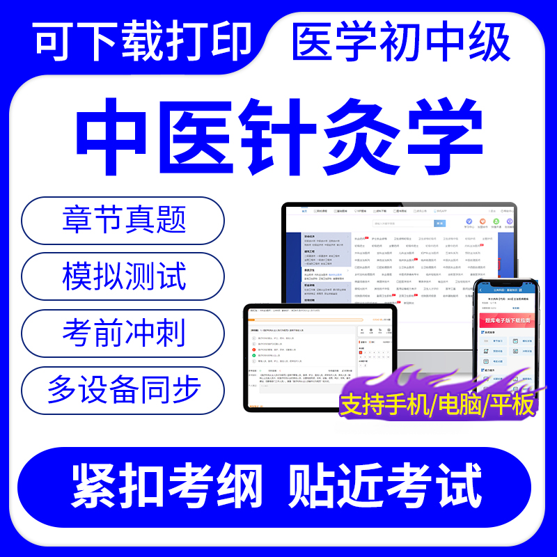 下载350客户端350客户端官方下载免费-第2张图片-太平洋在线下载