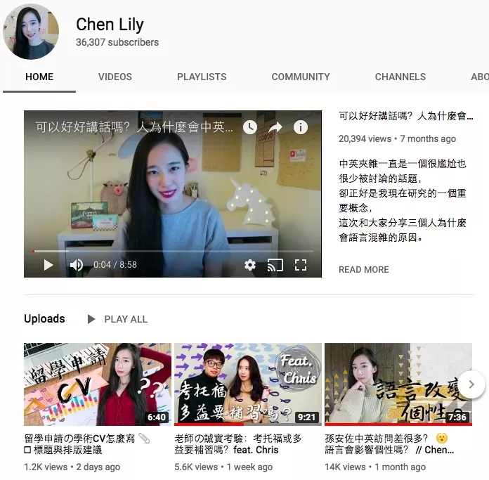 youtube客户端YouTube客户端下载-第1张图片-太平洋在线下载