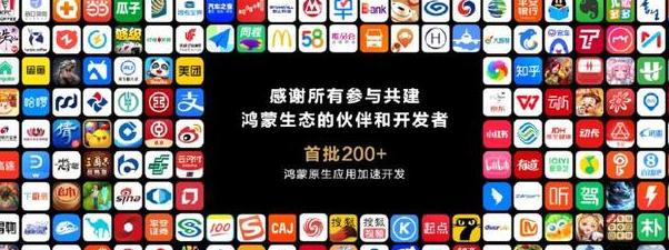 颠覆安卓版安卓app降级覆盖安装-第1张图片-太平洋在线下载