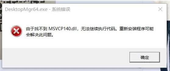 SQLserver客户端启动不了sqlserver安装后没有启动程序