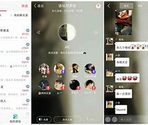 新碧聊客户端新宝6app平台下载地址-第2张图片-太平洋在线下载