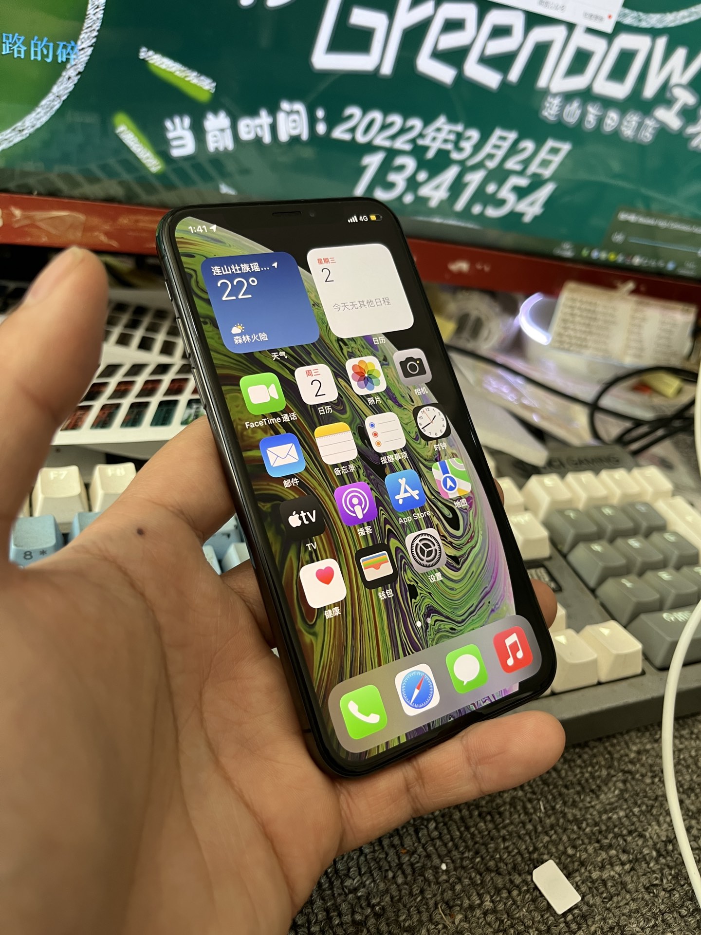 日版版苹果质量日版还是美版iphone质量好