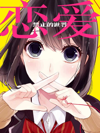 mangabox安卓版gamma生成ppt官网