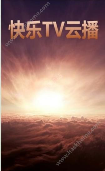 粉笔云播苹果版粉笔app会员破解版-第2张图片-太平洋在线下载