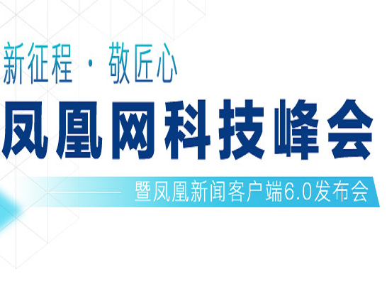 hm客户端无法登录crm管理系统登录入口-第2张图片-太平洋在线下载