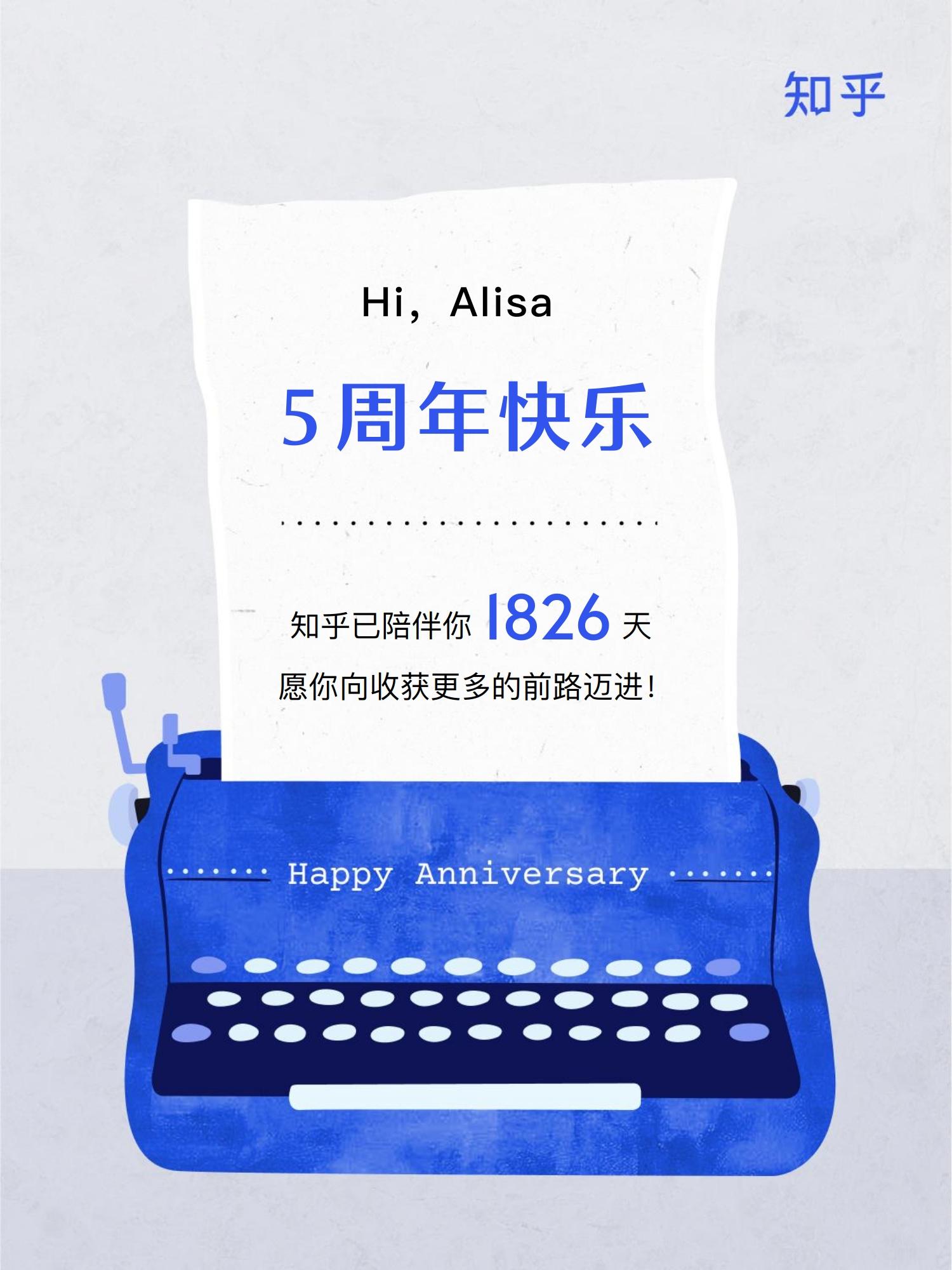alisa安卓版ATRI安卓汉化版-第2张图片-太平洋在线下载