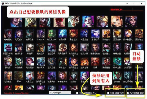 lol客户端安全组件加载中加载核心登录组件失败请检查sdoa文件夹