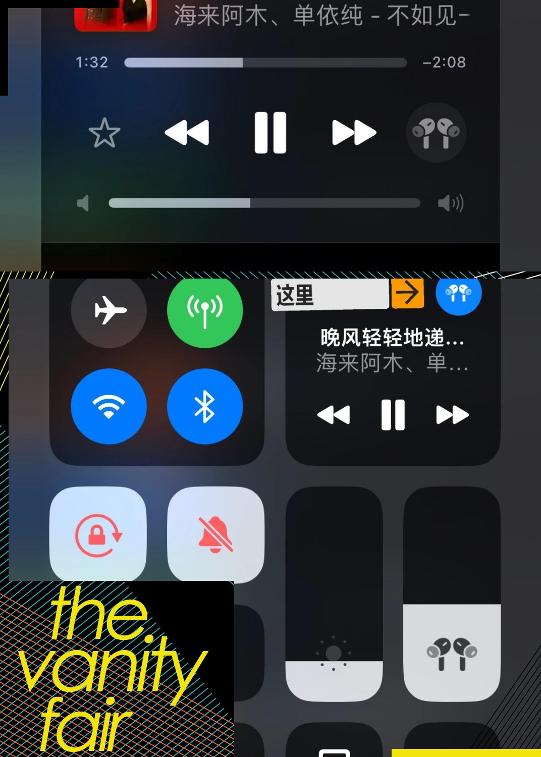 声音处理app苹果版ios唱歌录音制作软件-第2张图片-太平洋在线下载