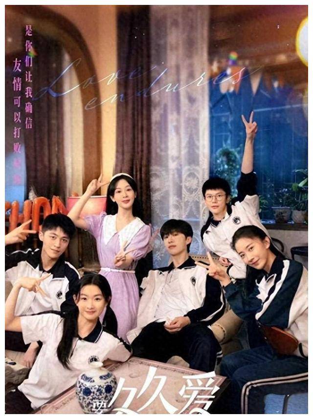 久久爱手机版视频wwwgdtvcn-第2张图片-太平洋在线下载