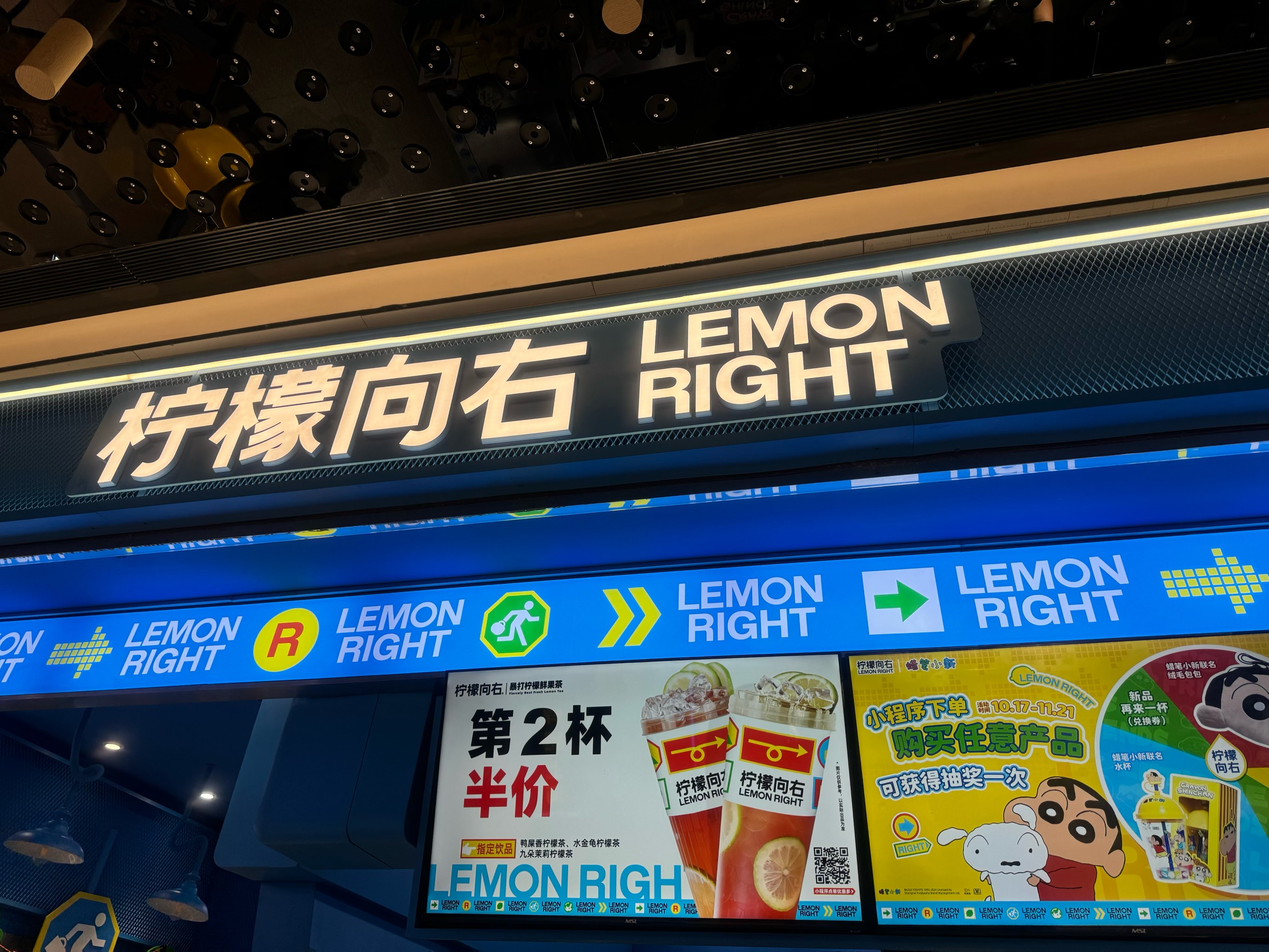 柠檬客户端APP柠檬tv电视版app下载-第2张图片-太平洋在线下载