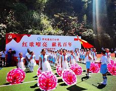 手机版红歌会网红歌会手机版登录入口