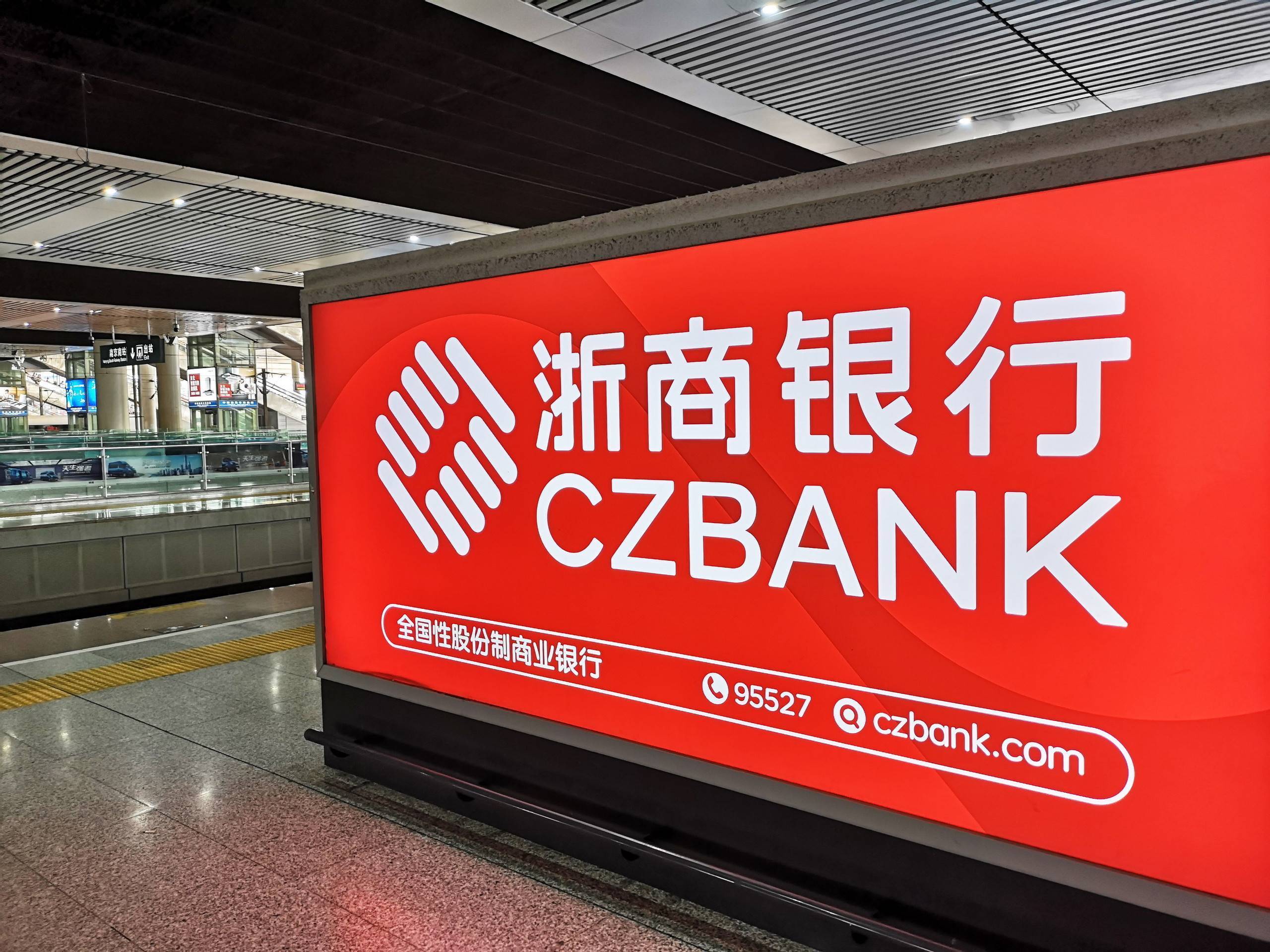 浙大bloomberg客户端bookingofficial
