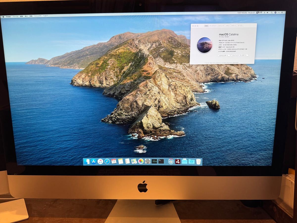 苹果2012版电脑苹果2012款macbookpro