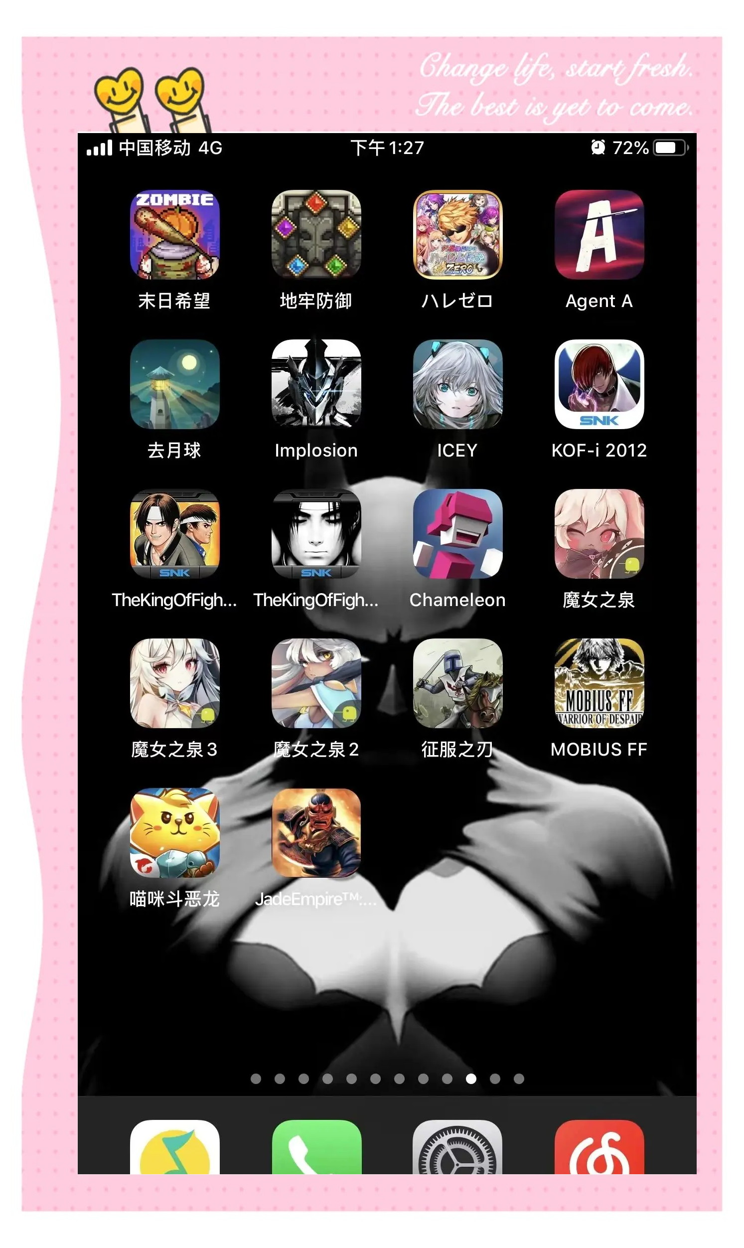 破解版小游戏苹果版苹果手机怎么玩植物大战僵尸破解版