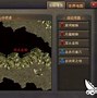 手机版热血传奇泉水罐仿盛大传奇176手机版
