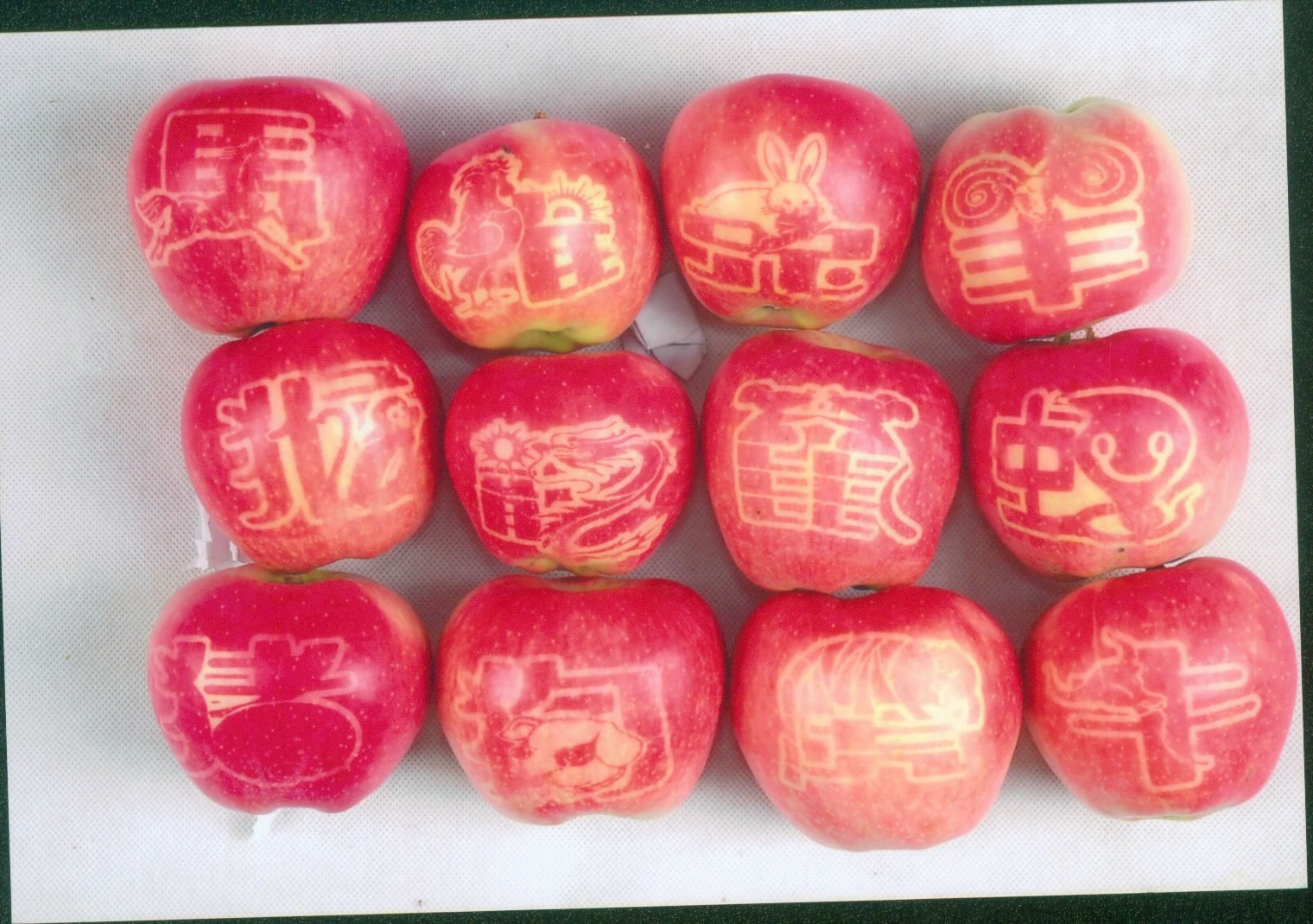 苹果版贴Goappgo官网