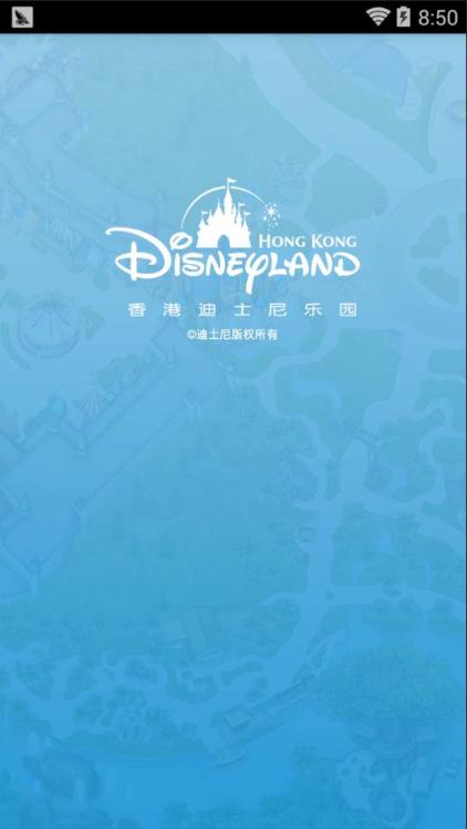 华体汇app下载手机版华体汇官网登录入口网页版-第2张图片-太平洋在线下载