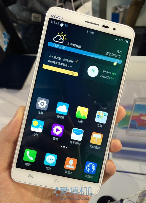 苹果版vivo游戏苹果应用商店游戏排行