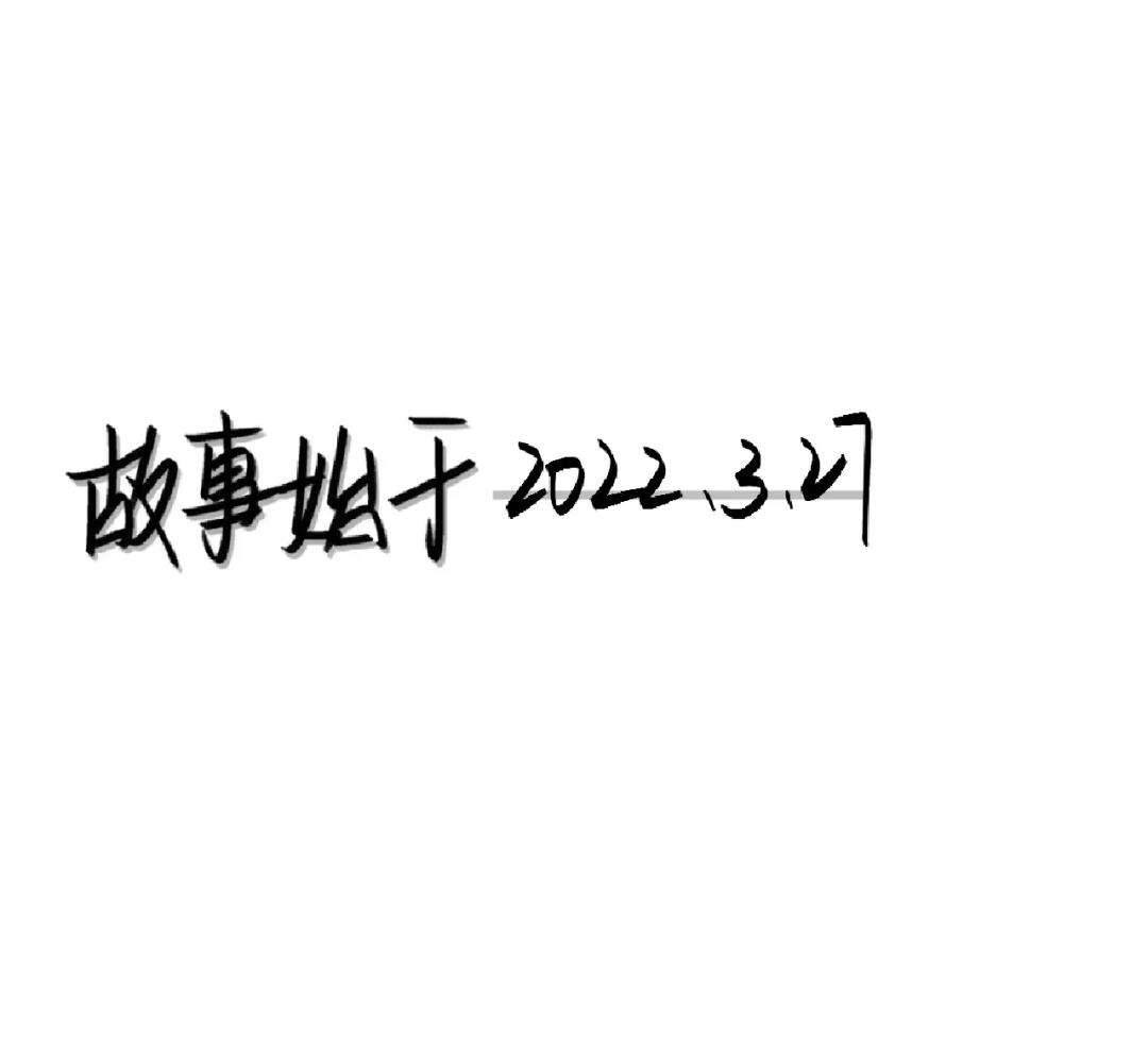 med手写苹果版iosmed软件下载安装ios-第2张图片-太平洋在线下载