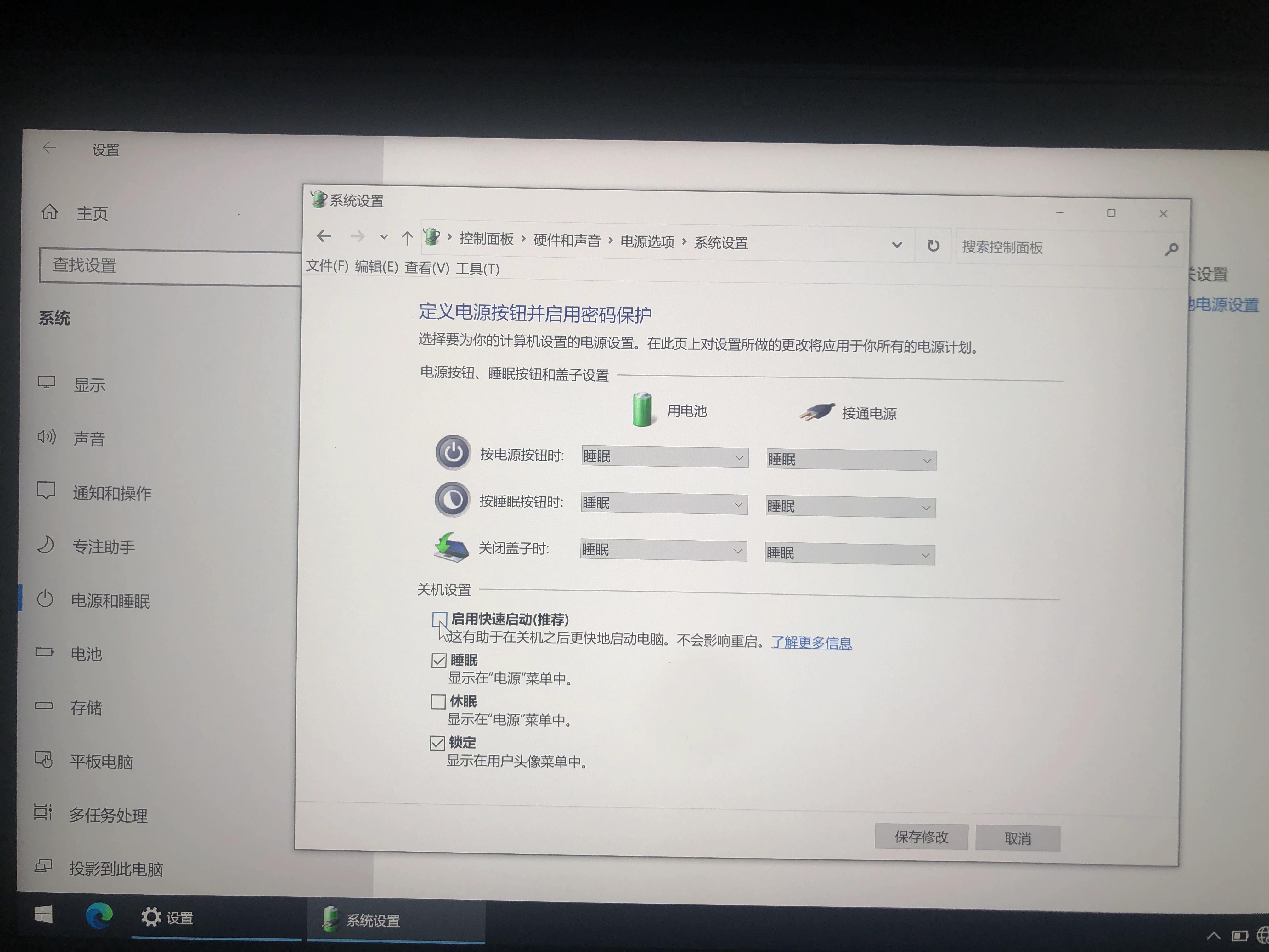 linuxxmpp客户端linux下mantisbt安装部署