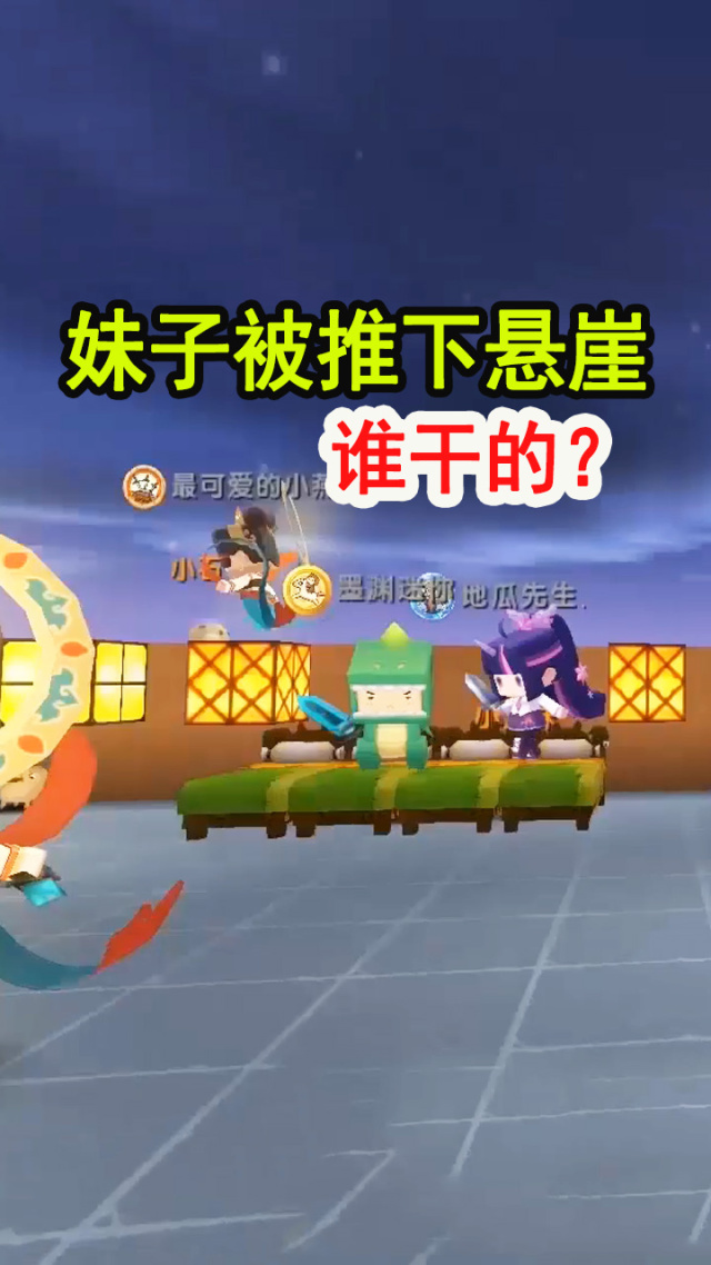 荒岛求生2手机版免费的荒岛求生的游戏