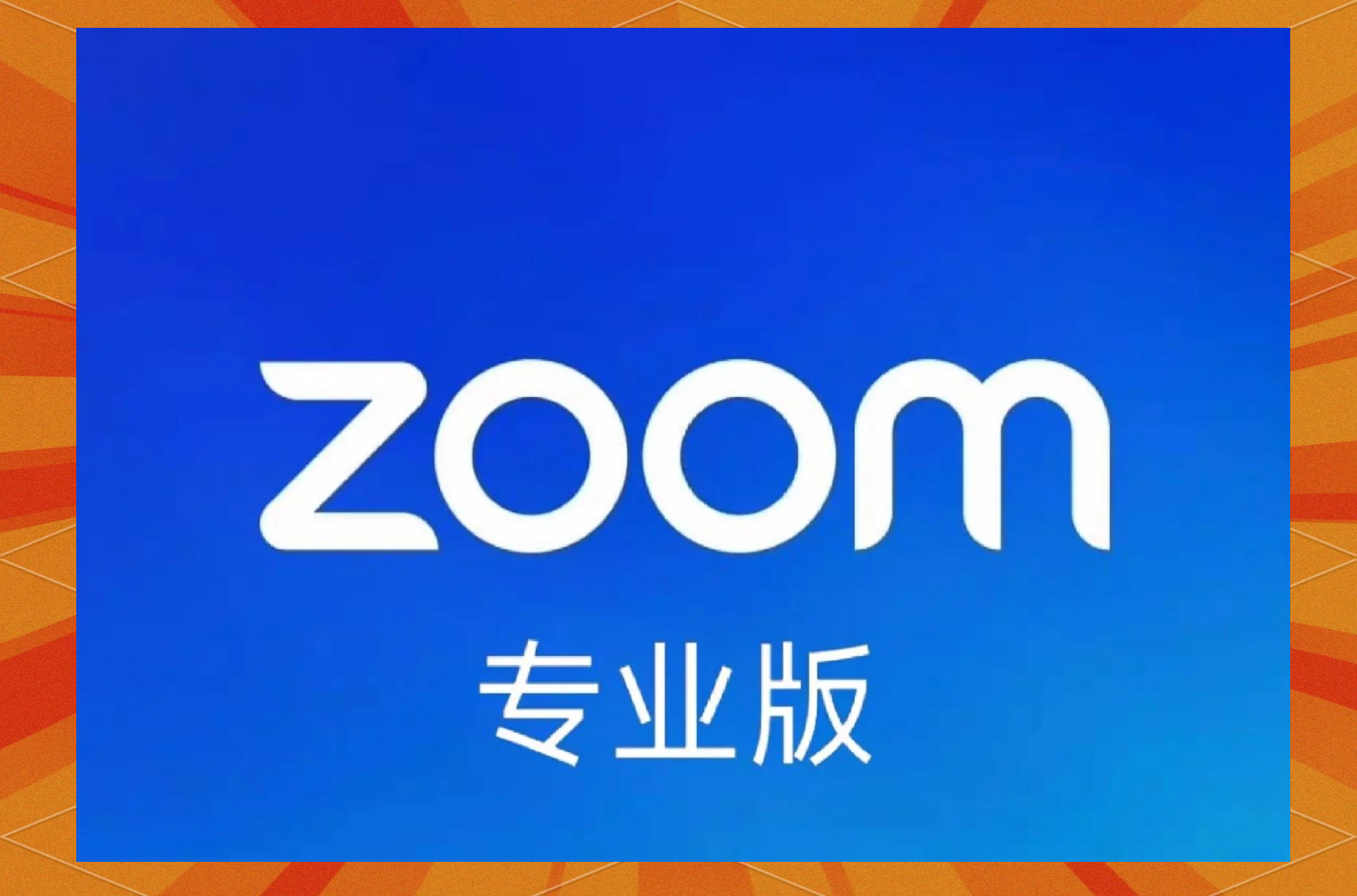joom下载安卓版俄罗斯跨境电商平台joom